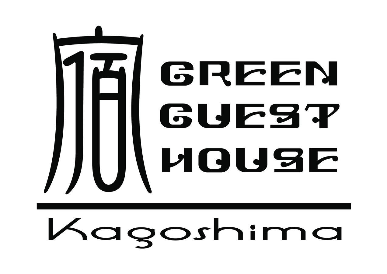 Green Guesthouse Kagošima Exteriér fotografie